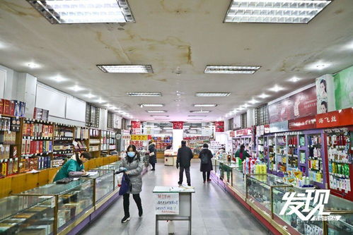 西安64年老百貨商店 懷舊與日用百貨的溫情交匯