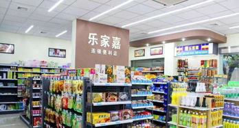 校園旁便利店 日用百貨小鋪位，抓住人氣商機(jī)