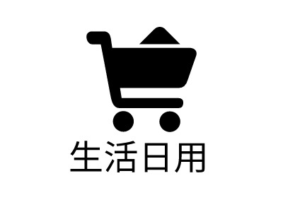 百貨logo設(shè)計(jì)靈感與在線制作指南 創(chuàng)意素材模板一站式獲取